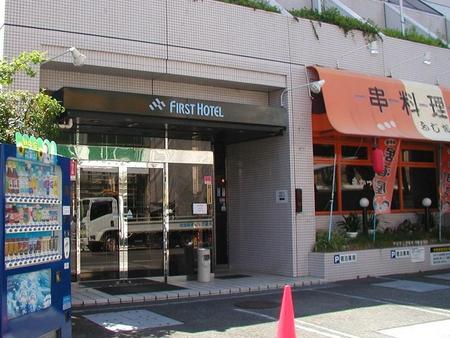 关西机场第一酒店