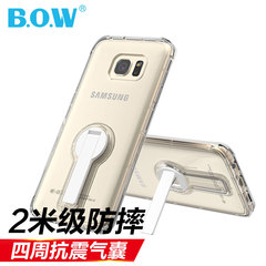 三星Galaxy S7edge超薄透明TPU手机壳g9350透明防摔保护支架壳套