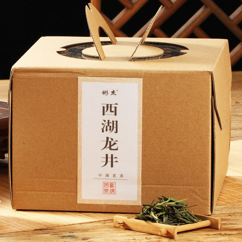 彬杰茶业新茶送礼茶叶中国茗茶龙井炒青绿茶简单纸盒包装包邮500g产品展示图3