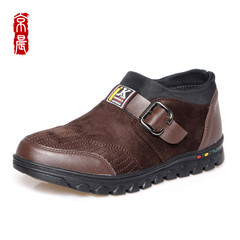 Beijing genuine old Beijing cloth shoes men's shoes in the morning and down to keep warm in winter shoes fashion casual Korean version high shoes