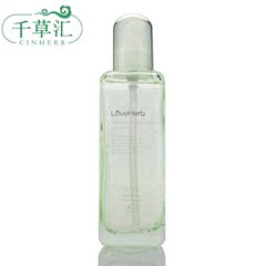 千草汇绿茶精萃液150ml  天然爽肤水女保湿补水护肤收缩毛孔正品