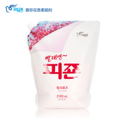韩国进口 碧珍柔顺剂2.1L粉色玫瑰香味柔顺剂pink rose清新防静电