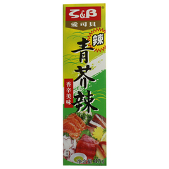 日韩寿司料理紫菜包饭材料 43克支装青芥辣  芥末  辣根