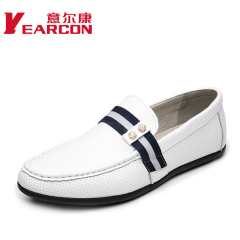 Erkang authentic men shoes new casual men's shoes fashion trends spring 2015 leather men's shoes