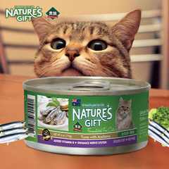 澳洲贵族Nature's Gift猫咪鱼罐头零食170g 金枪鱼 鱼 猫罐头