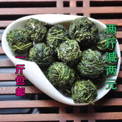 龙珠绞股蓝茶500g包邮特级神龙架野生七叶正品绞股蓝龙珠茶降压茶