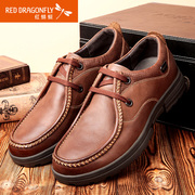 Red dragonflies daily casual and comfortable wear autumn new genuine leather men's shoes men's shoes shoes