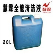 正品慧霖大桶全能水清洗剂 发动机油污清除剂 万能清洁剂 20L升装