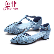 A new Europe in the summer wind tipped cow leather openwork flat female Sandals WHB052704C