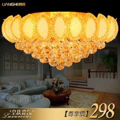 金色圆形LED水晶灯饰饭厅房间卧室书房大厅客厅灯具餐厅灯C8041