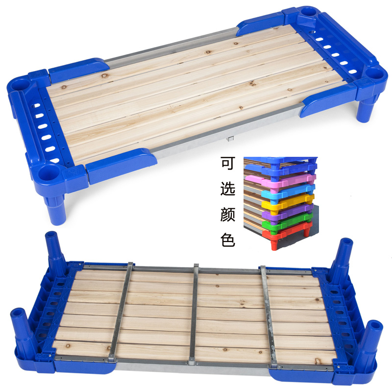 kindergarten Plastic plank bed Toddler Beds Siesta bed Lunch bed Children's wooden bed Disassembly and assembly Superposition Improvement Plastic bedin the Diapers/Care/Feeding/Push lathe , Crib/Crib/Cradle/Chair , Kindergarten special bed category - from Buy2taobao.com to provide professional Taobao agent buy service