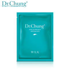 Dr．Chung/钟大夫清透调护面膜25ml×6片控油免洗面膜祛痘收敛