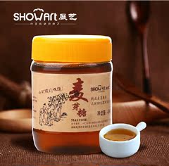 烘焙原料 展艺麦芽糖搅搅糖糖果糖浆糖稀儿时饴糖 原装454g