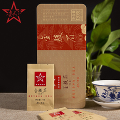 贵天下茶叶  金骏眉红茶  茶叶   武夷山金骏眉红茶120g 包邮