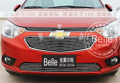 Belle 2015款雪佛兰新赛欧3 改装专用 15赛欧3金属中网亮条装饰条