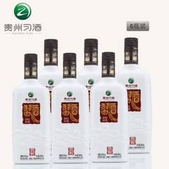 【贵州习酒】53度方品习酒 500ml*6 酱香型白酒整箱 国产高度喜酒