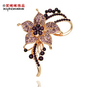 Email suit smiling Korean brooch flower brooch women female white-collar rhinestones brooch shawl chain