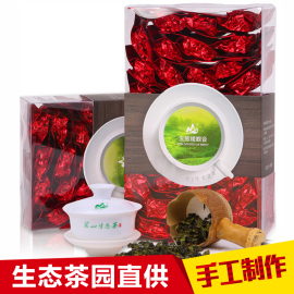 茗山生态清香铁观音安溪兰花香铁观音茶叶礼盒乌龙茶250g