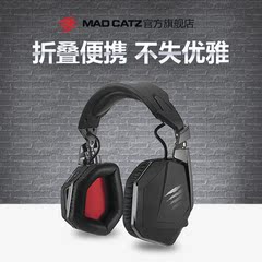 MADCATZ F.R.E.Q.9终结者立体声耳麦 音乐蓝牙耳机 XBOX