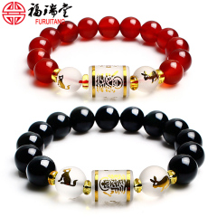 Dog rabbit 2016 monkey five Golden wheel of bergamot hand kaitai bracelet jewelry Crystal bracelets for men and women