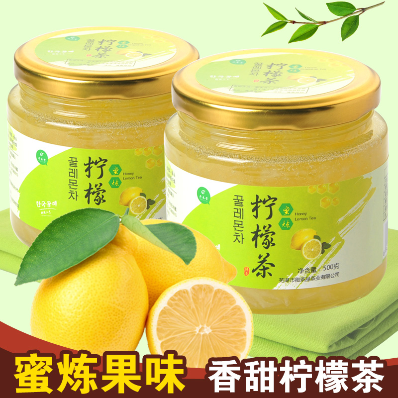 【买2送勺】序木堂蜂蜜柠檬茶500g 蜜炼柠檬茶 韩国风味果茶产品展示图3