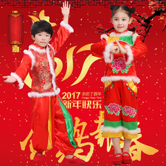 儿童元旦圣诞喜庆秧歌演出服幼儿新年春节开门红舞蹈表演服民族服