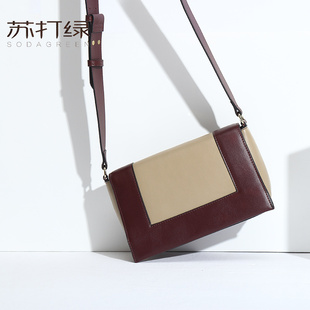 celine frame皮軟 寬肩帶包包女2020新品frame拼色牛皮女包明星同款單肩斜挎小方包 celine