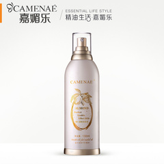 CAMENAE/嘉媚乐嘉媚乐杏仁紧致多效乳130ml保湿补水滋润淡化细纹