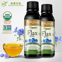 Spectrum味谱室温食用亚麻籽油低温冷榨原装进口236ml*2瓶