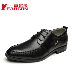 Kang genuine spring 2015 new soft leather fashion men's shoes men's shoes casual men's shoes