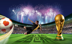 巴西2014世界 杯精美海报psd格式模板素材 奖杯 加油 绿地 球星