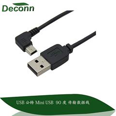 特价USB转Mini USB 90度弯头5PT型口MP3充电数据线连接线0.3米