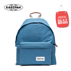 EASTPAK2016新品休闲简约双肩包欧美风时尚背包防泼水旅行书包潮