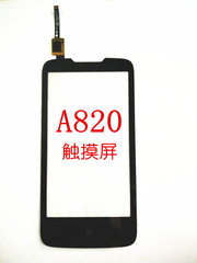 适用于联想A800触摸屏A820T手写屏A820总成 A808T液晶显示屏 外屏