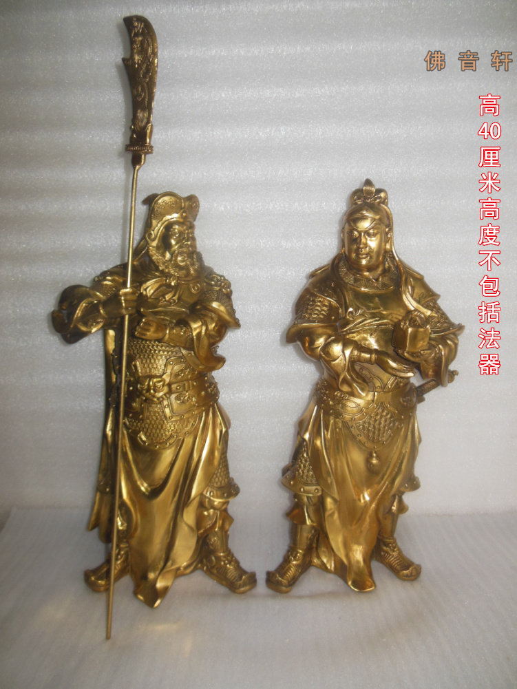 包邮周仓关平周仓周元福关平关羽之子神像铜像佛像风水摆件纯铜