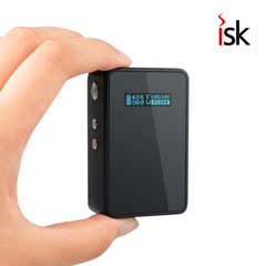 isk雪狼mini plus大烟雾电子烟套装80w正品温控盒子戒烟器送烟油