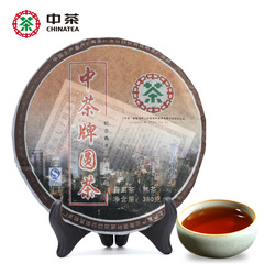 中茶普洱 云南普洱熟茶07年十周年中茶牌圆茶380g 茶叶中粮出品