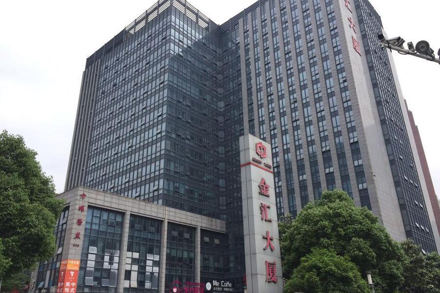 【第一次拍卖】绍兴市柯桥区金汇大厦1幢0607室,0608室的商业办公房产
