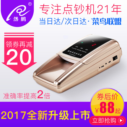 TOTOLINKмwifiźŷŴǿչǿǽ· 54.90Ԫ