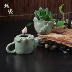 青瓷多肉植物花盆  创意茶壶家居装饰品水培植物手工艺品小摆件