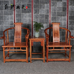 红木家具 刺猬紫檀卷书椅双层茶几三件套组合客厅实木花梨木椅子