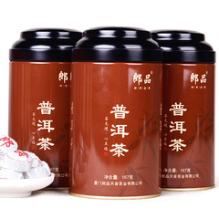 买一送二 普洱 茶叶 普洱茶叶 郎品 熟茶 3罐共500克 配礼袋