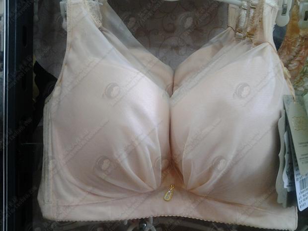 欧迪芝正品女超薄文胸定型收副乳集中聚拢调整型文胸