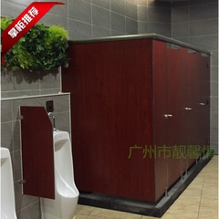 卫生间隔断 防水隔断板  厕所隔板 二代抗倍特 洗手间隔断 木纹