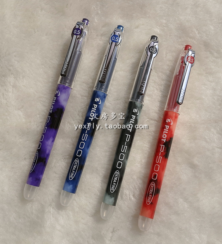 6支包郵 正品日本PILOT百樂中性筆BL-P50 P500/0.5mm針管考試水筆在類目 電子詞典/電紙書/文化用品, 筆類/書寫工具, 中性筆中 - 來自Buy2taobao.com提供專業的淘寶代購服務