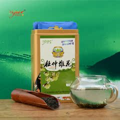 三山七绝杜仲雄花茶 秦岭野生杜仲花蕊针形嫩芽 杜仲茶100g铁盒装