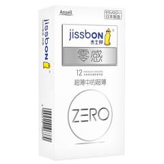【zero超薄】杰士邦零感超薄避孕套日本进口成人用品安全套12只装