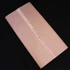 中国老宣纸限量珍藏专场_珍品拍卖 - 拍卖专场 - 阿里拍卖