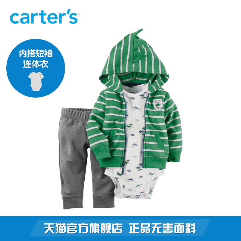 Carter's3件套装婴儿童宝宝哈衣长袖连体衣秋冬121G759产品展示图3