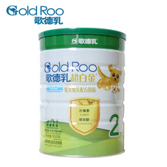 促销中歌德乳GoldRoo较大婴儿奶粉2段 6~12月 澳大利亚原装进口